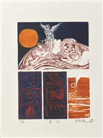 事後藏品圖，第1張